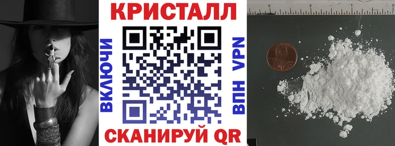 АМФЕТАМИН VHQ  Николаевск-на-Амуре 