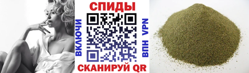БУТИРАТ буратино  дарнет шоп  Николаевск-на-Амуре 