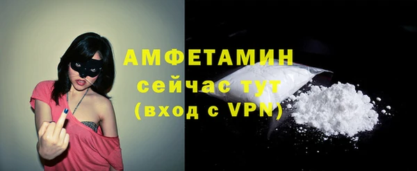 трава Аркадак