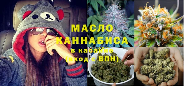 трава Аркадак
